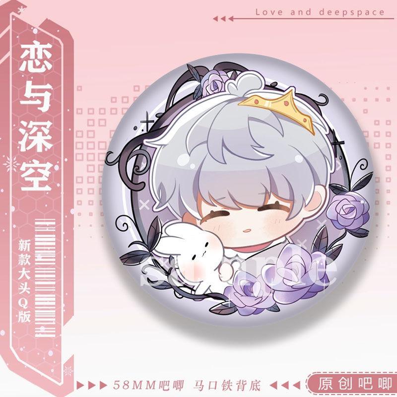 58/75MM Love and Deepspace Sylus Caleb Rafayel Zayne Xavier Anime Badge Emblem Brooch Cartoon Backpack Decorative Collectibles