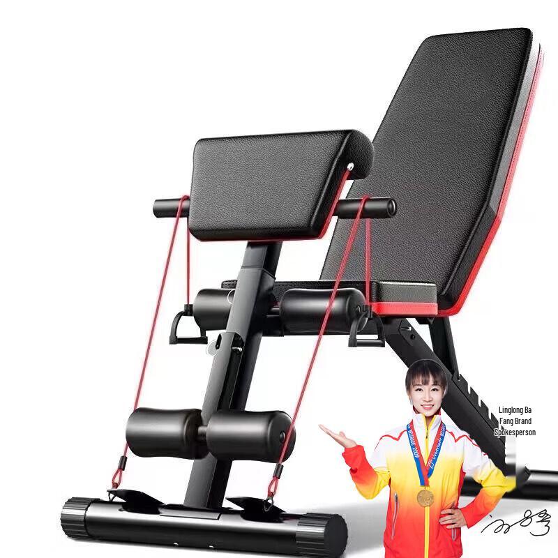 Multi-functional Folding Sit-up Board