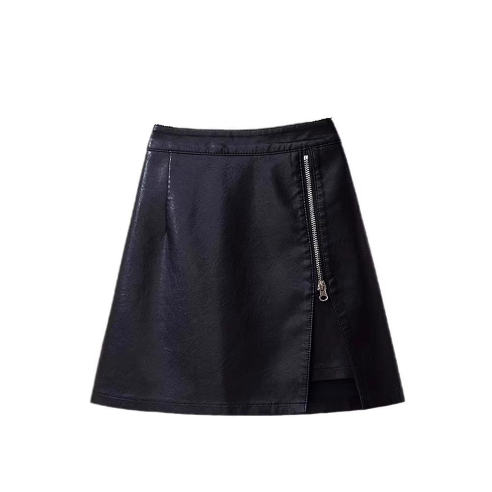 High-Waisted PU Leather Midi Skirt - Slimming, Hip-Hugging, Irregular A-Line, Women's Korean Fashion for Autumn/Winter 2023