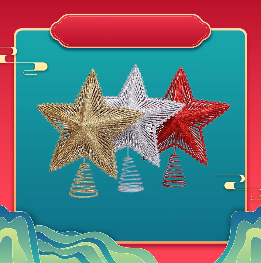 2024 Christmas Tree Topper: 3D Hollow Radiating Five-Pointed Star Decoration