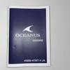 Used CASIO OCEANUS OCW-600 Main unit (with manual)