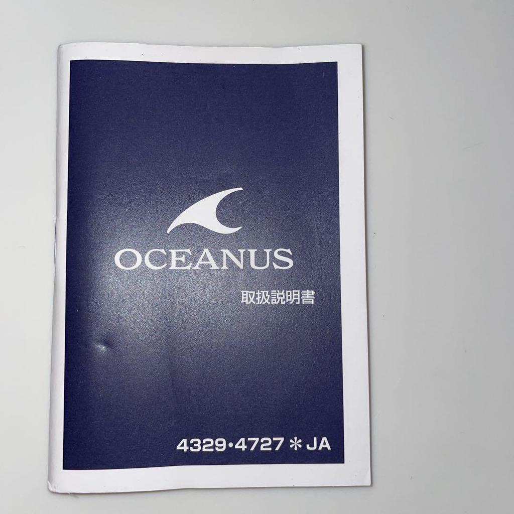 Used CASIO OCEANUS OCW-600 Main unit (with manual)
