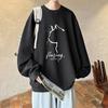 Yousheng Men Oversized Sweatshirt Hip Hop Style Cat Profile Print O Neck Loose Solid Color Thick Plush Mid Length Pullover Daily Sport Streetwear Top