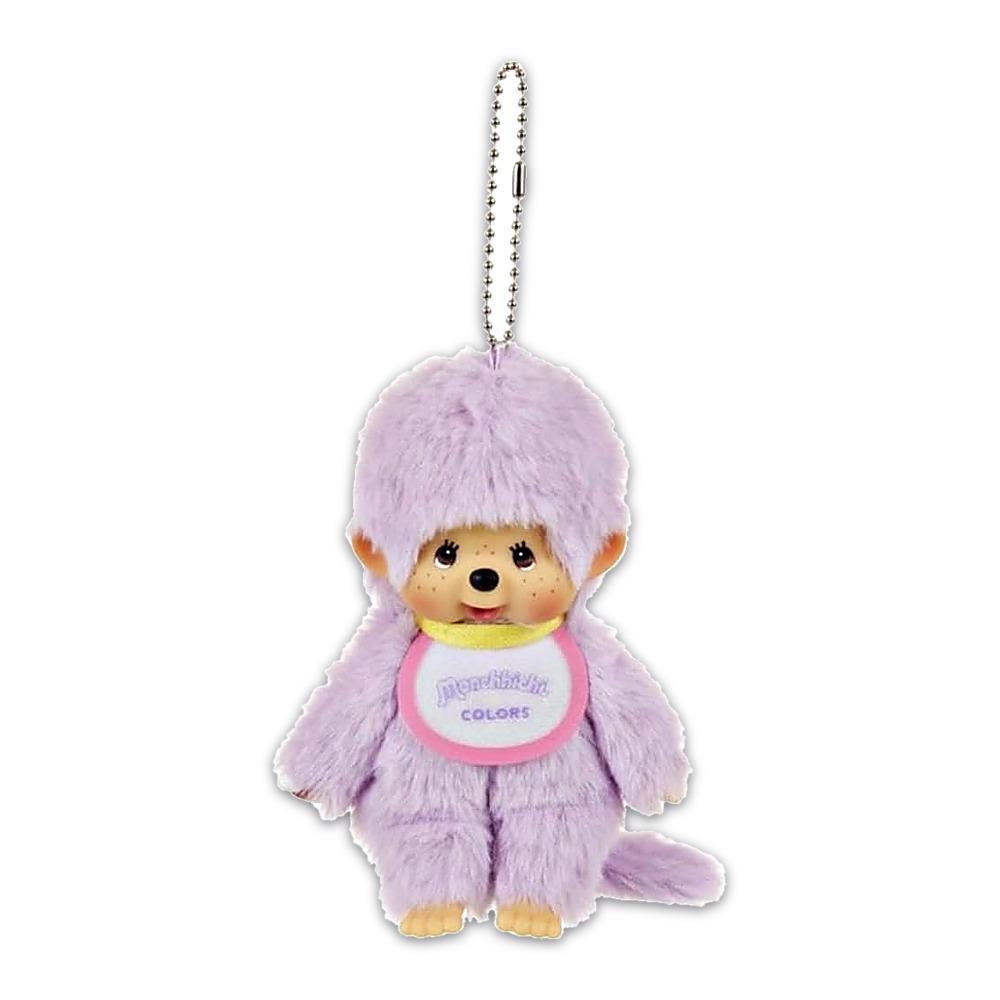 Sekiguchi Monchhichi COLORS Keychain Plush Ball Chain Yellow Purple Pink Blue Mint Green Mascot 226986