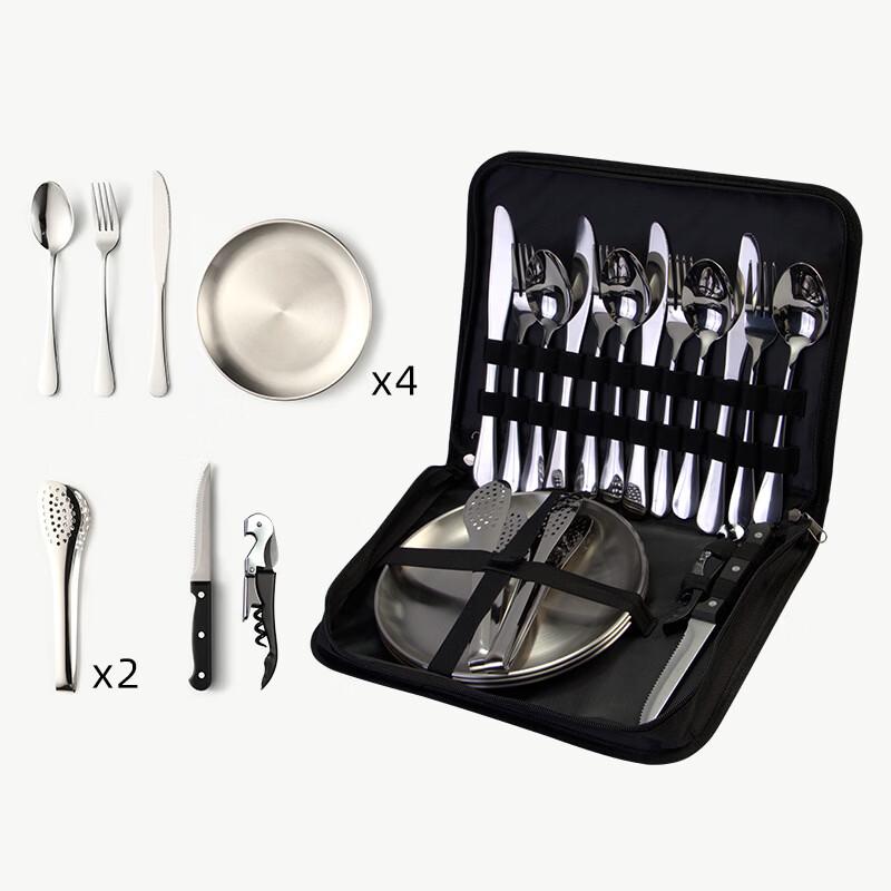 Portable Stainless Steel Travel Cutlery Set