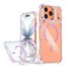 Applicable to iPhone17ProMax extraordinary magnetic suction bracket mobile phone case Apple 16Pro four corners anti-drop 15 sets