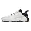 Li-Ning No Boundaries 3 Sneakers Uomo Bianco Nero Champagne-Bianco AFVS003-4