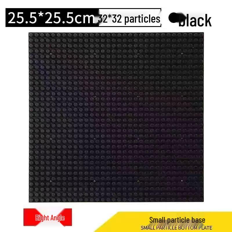 Kompatible 32x32 Grundplatte für Bausteinwände