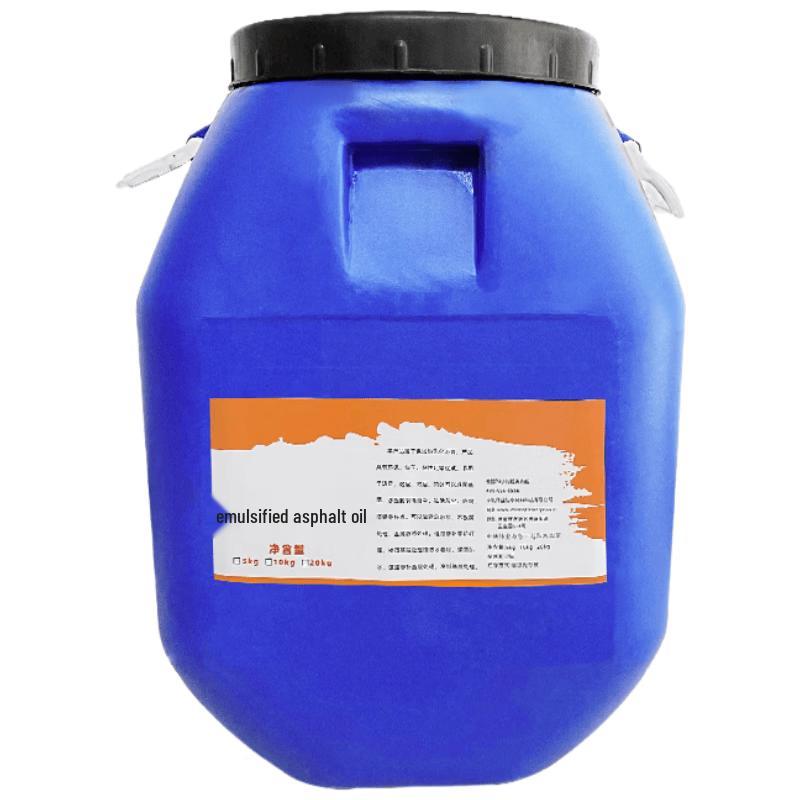 Shuogaomei Emulsified Asphalt Cold Primer