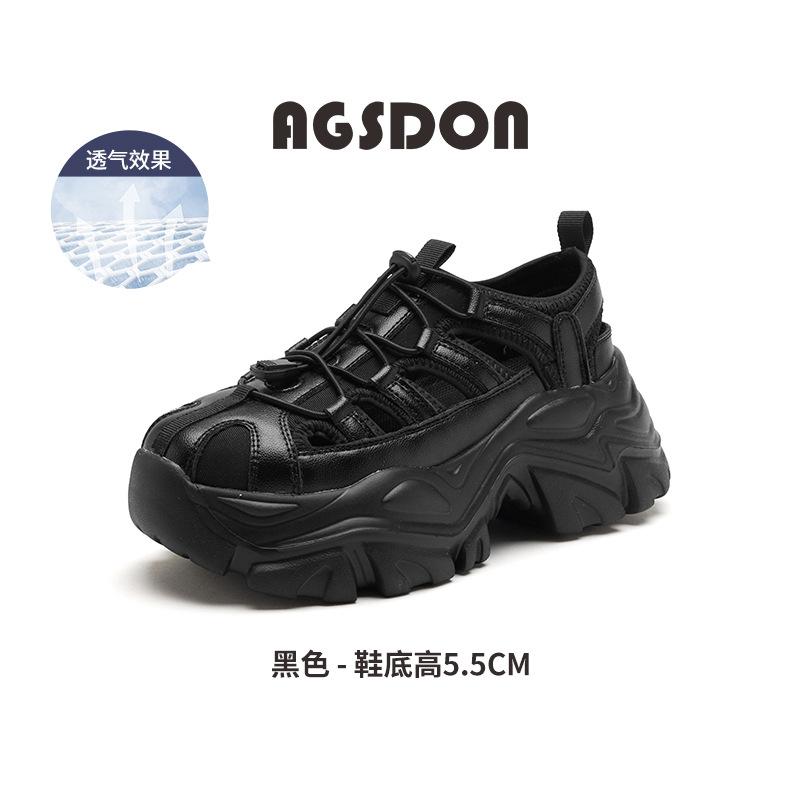 Augustine hollow dad shoes women 2025 summer new lightweight platform sports sandals little white shoes ins tide