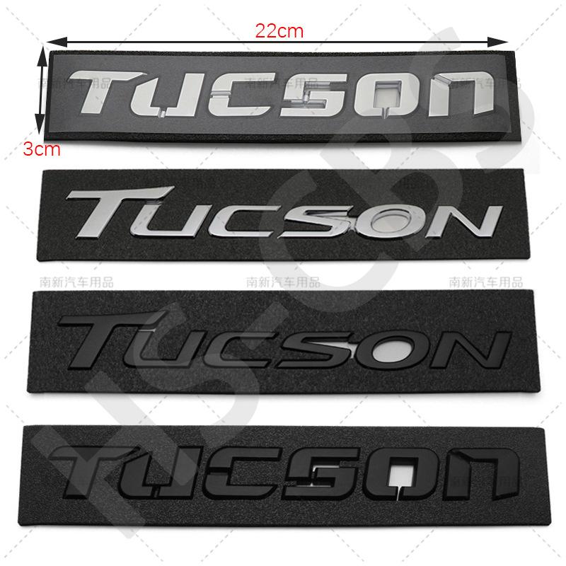 New Old Style Tucson Letter Rear Trunk Logo Tailgate Emblem Auto Body Decorative Car Stickers Accessories