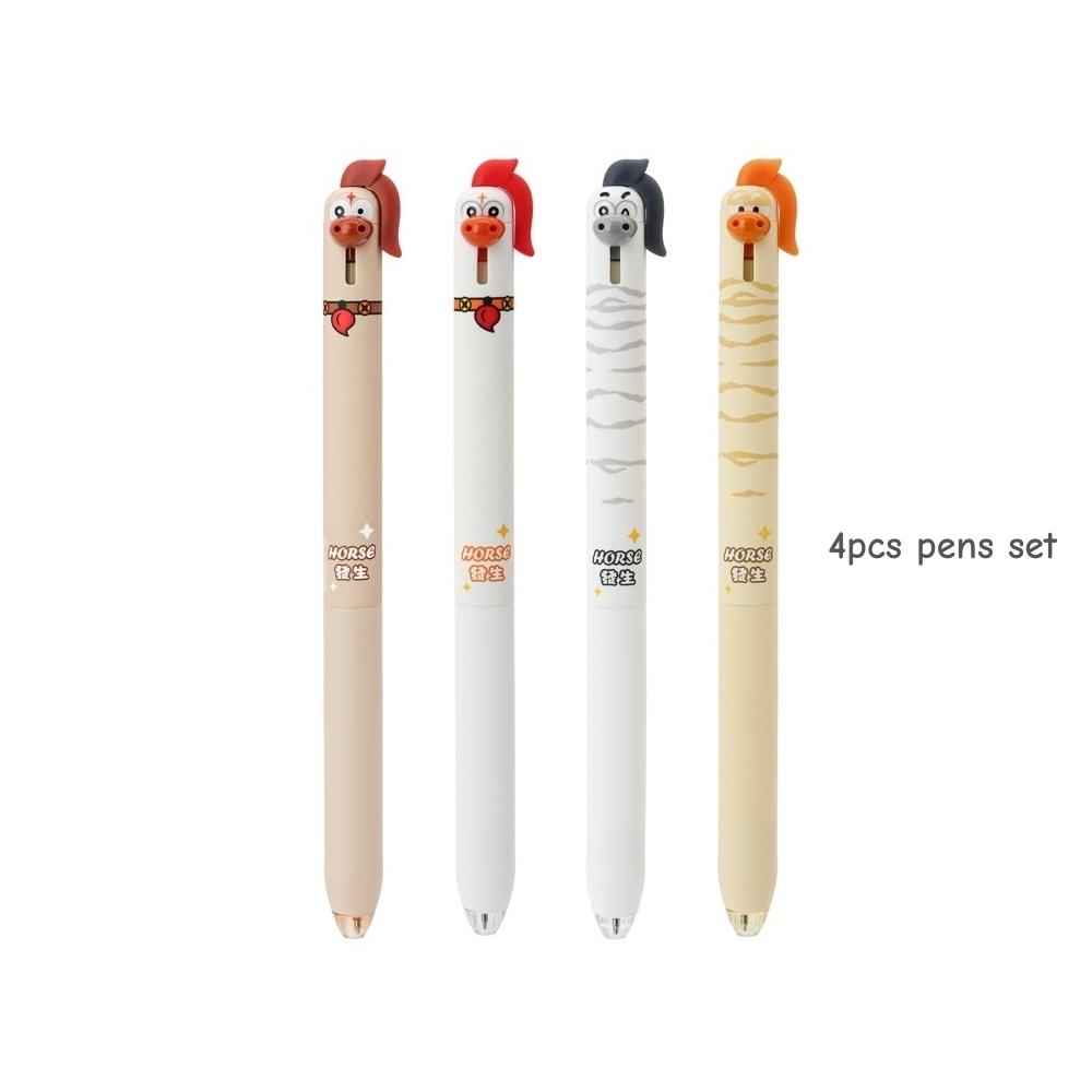1/4pcs Creative Cartoon Horse Gel Pen 0.5mm ST Tip Ballpoint Quick Dry Ink Smooth Writing Pen for Daily Study & Office