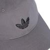 Adidas Sports Sunshade Cotton Baseball Cap Unisex Hats Gray JV7388