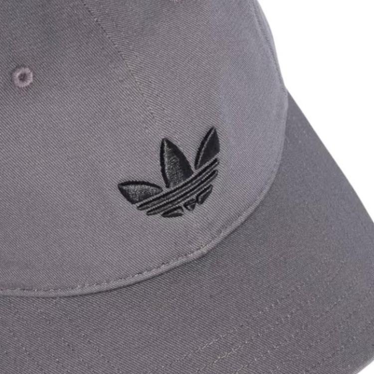 Adidas Sports Sunshade Cotton Baseball Cap Unisex Hats Gray JV7388