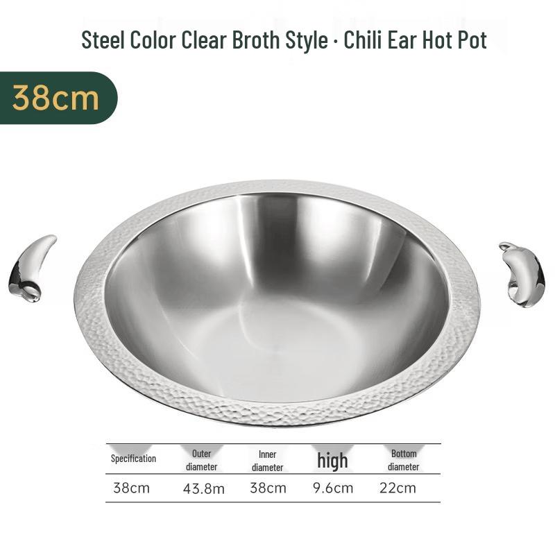 Stainless Steel Mandarin Duck Hot Pot