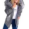 Giacca di jeans strappata foderata in pile da donna - Collezione Autunno/Inverno 2024, Stile Europeo & Americano