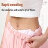 Women's Dance & Fitness Sweatpants - Yigengmei Body Shaping Sweatsuit for Students