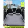 Tesla Model Y Inflatable Trunk Mattress - Mao Dou Ya Huan Sleeping Pad