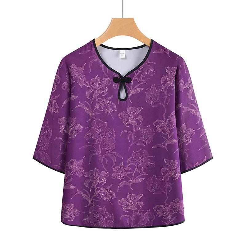 YUZHAOLIN 2026 Women's Mid-Sleeve Chinese Style Summer Outfit