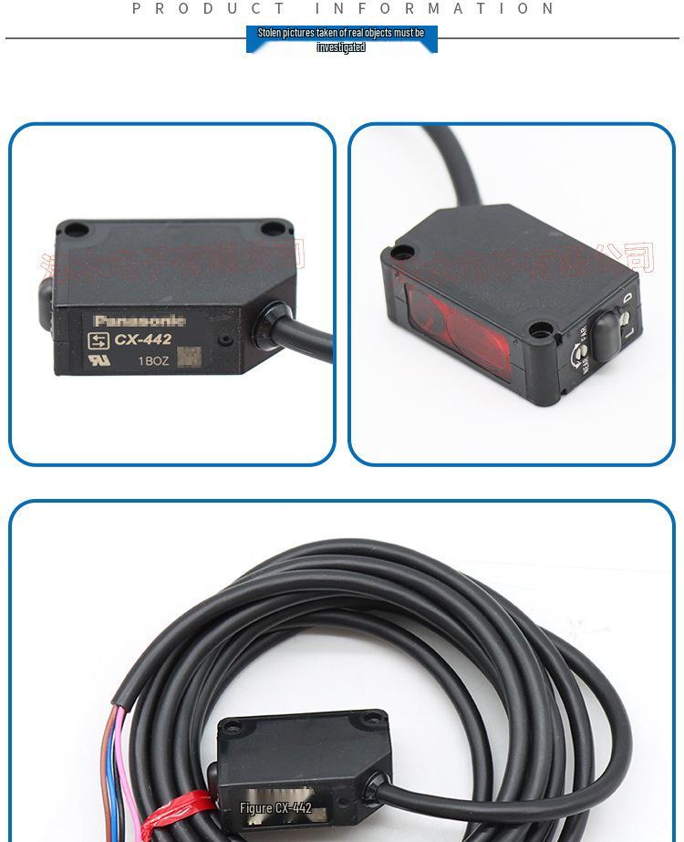 Panasonic CX-441/422/423/421/442/425/444-P Photoelectric Switch Sensor