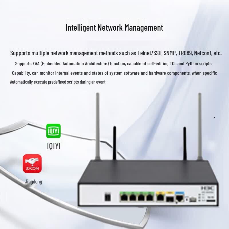 H3C RT-MSR810-LM Multi-Service Router
