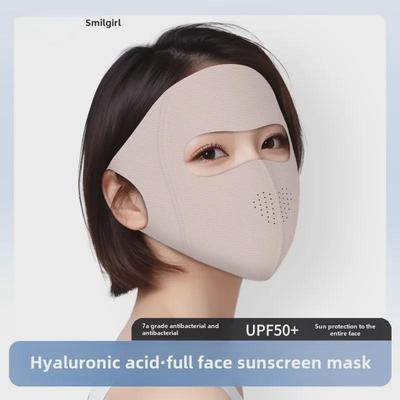 2024 Breathable Hyaluronic Acid Facekini: Skin-Friendly Sunshade Sunscreen Mask