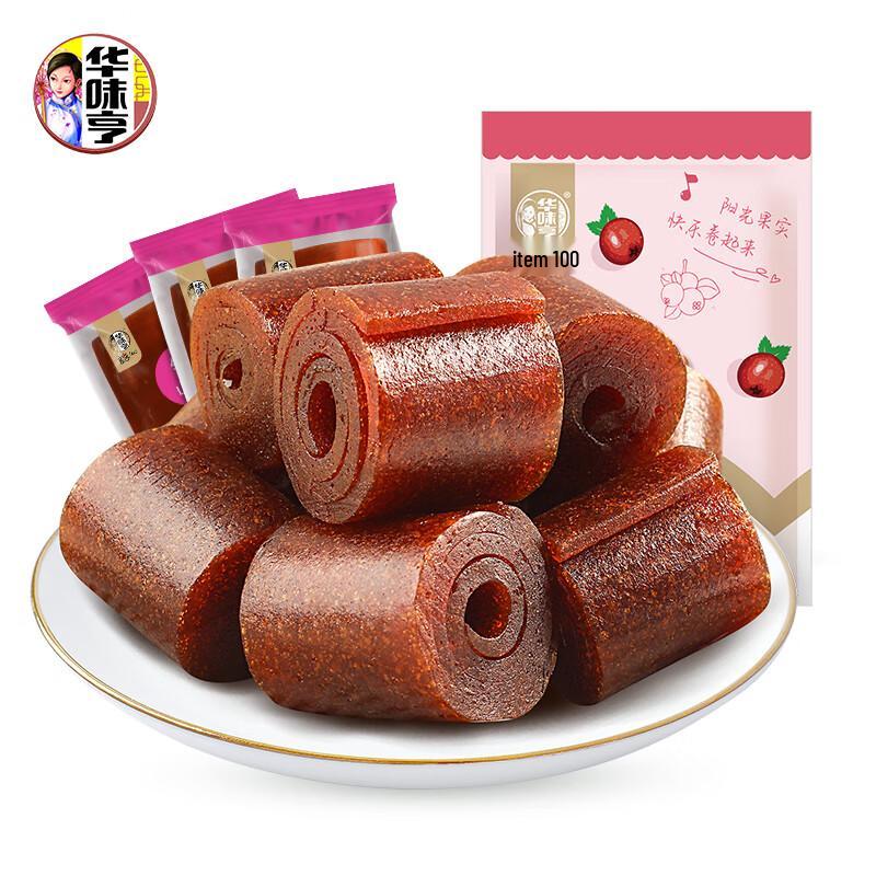 Huawaiheng Hawthorn Snacks