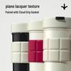 Vanow Ceramic Lined Insulated Travel Mug with Straw