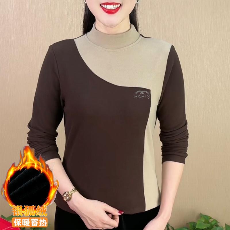 

осень-зима 2025 новая футболка модная расцветка наклейка с буквами универсальный темперамент омолаживающий скрывающий недостатки фигуры полуводолазка термотоп M кофейный