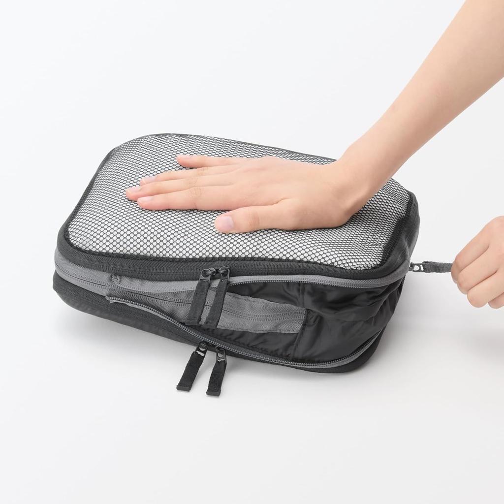 MUJI Compression Storage Organizer Japan