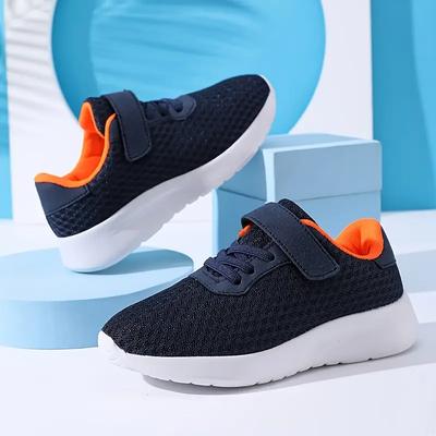 New Style Children's Shoes for Boys and Girls, Ultra-lightweight and Breathable Mesh Running Shoes