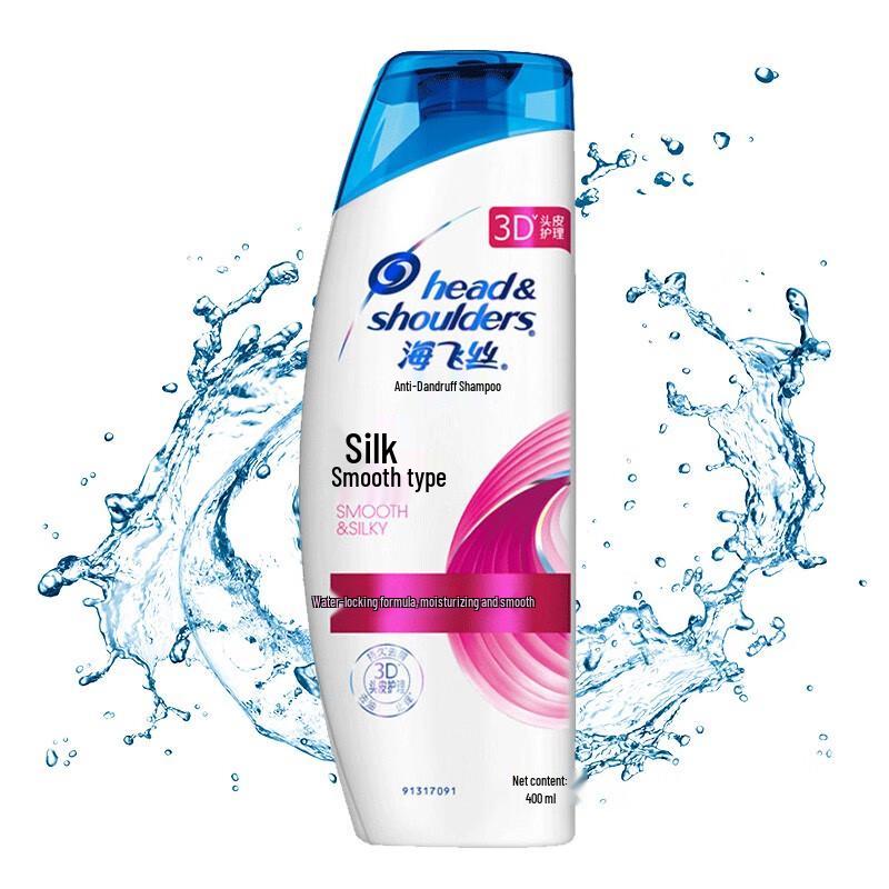

Head & Shoulders Silky Smooth Anti-Dandruff Shampoo