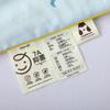 Yalu Summer Antibacterial Double-Gauze Quilt