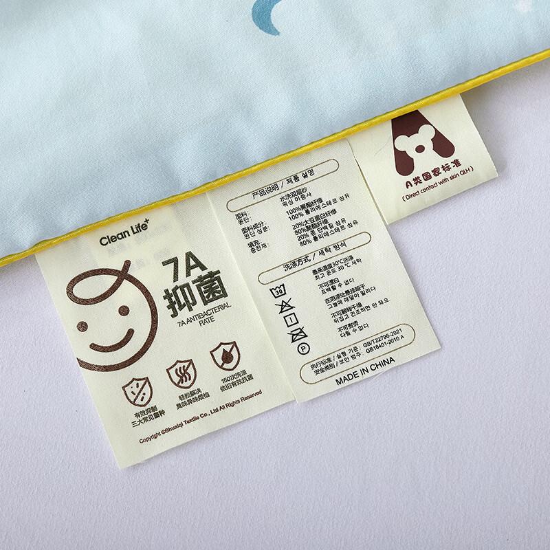 Yalu Summer Antibacterial Double-Gauze Quilt