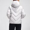 Adidas Neo Sports Casual Breathable Hooded Jacket Down Coat Winter Women Outerwear White DU2359