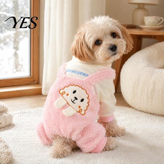 Pet Jumpsuit Cute Jumpsuit, Cozy 4-Legged Apparel, Plush Lined Autumn Dog Pajamas Soft Fabric Winter Outfit, Warm Onesie Clothes for Small Medium Dogs