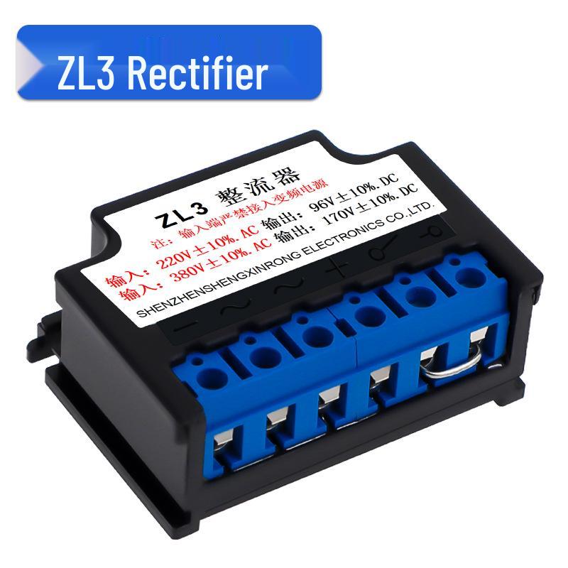 ZL2 5A ZL3B Rectifier Motor Brake Power Module AC220/380V DC96/170V