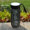 Water bottle Outdoor portable plastic cup Creative hand cup Children's water cup Sealed leak-proof cup