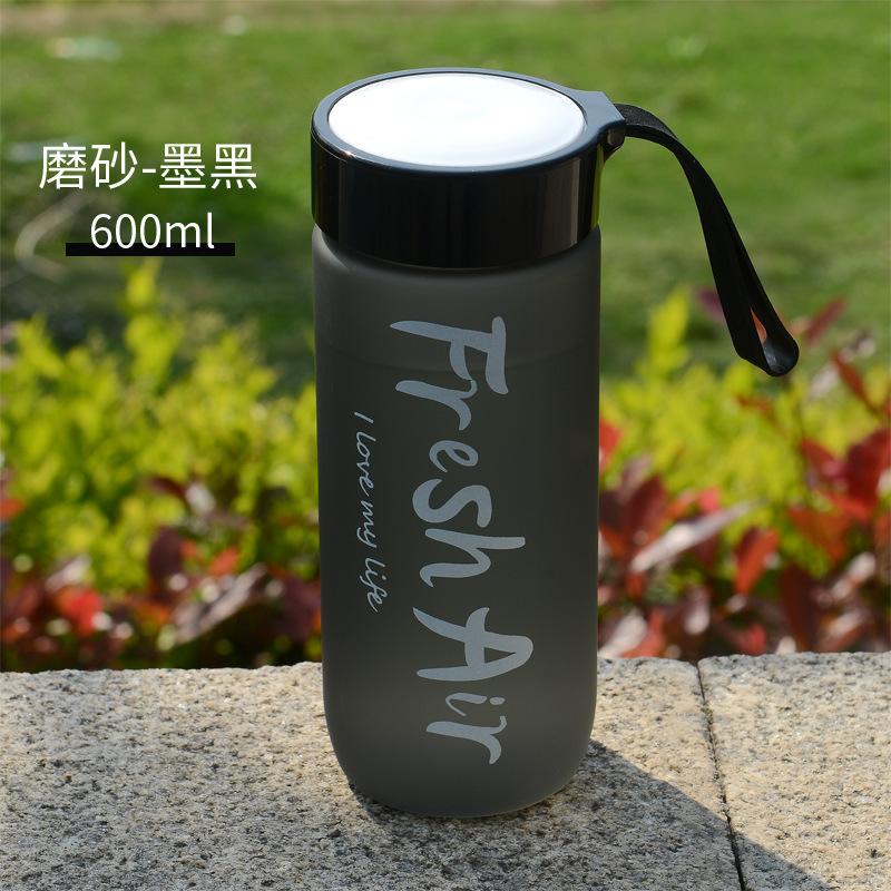 Water bottle Outdoor portable plastic cup Creative hand cup Children's water cup Sealed leak-proof cup