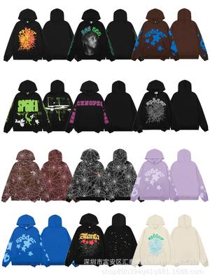 Sp5der Hip-Hop Young Thug Style Terry Cloth Hoodie for Men