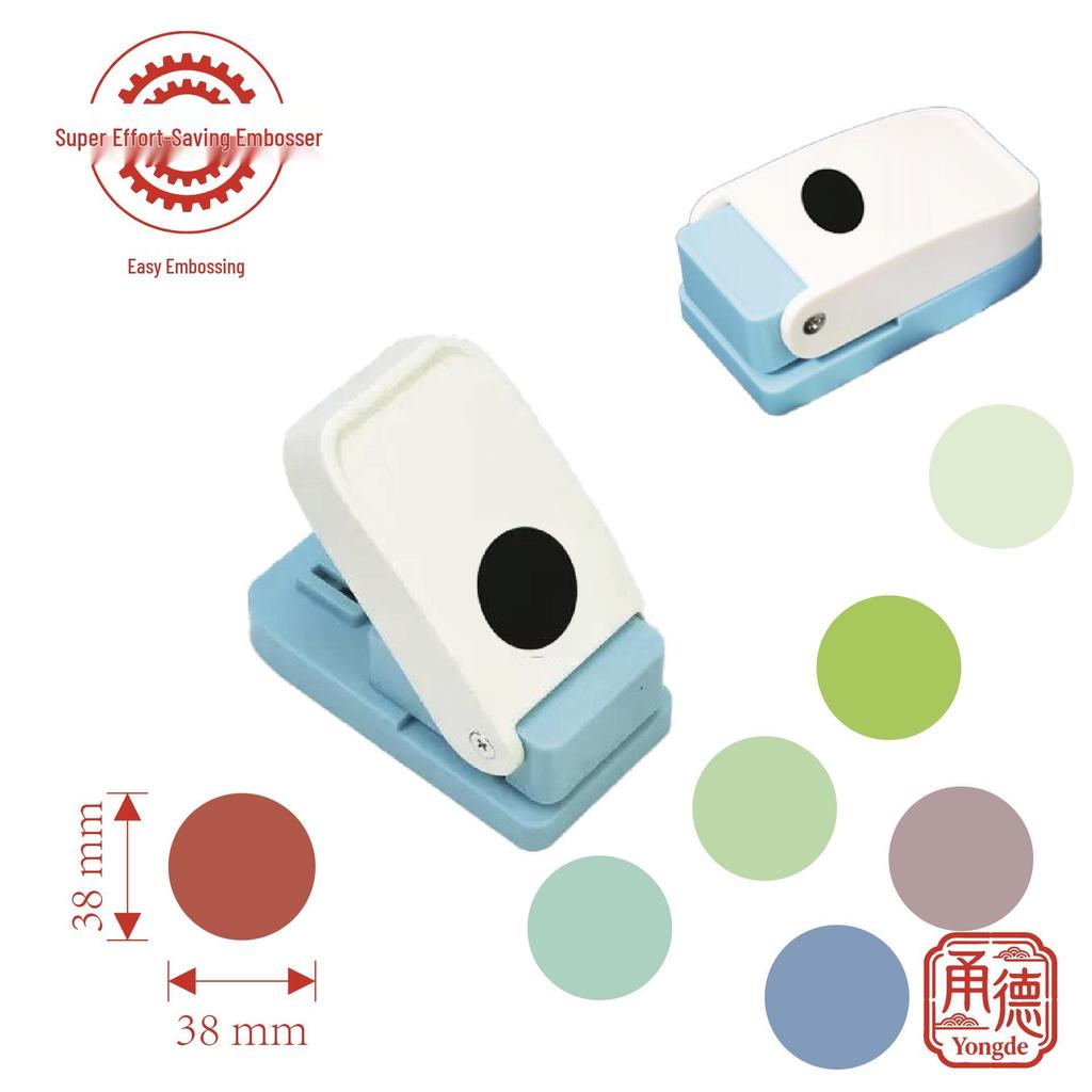 Round Embosser Craft Journal: Handmade Card & Flower Punching Machine for Kindergarten
