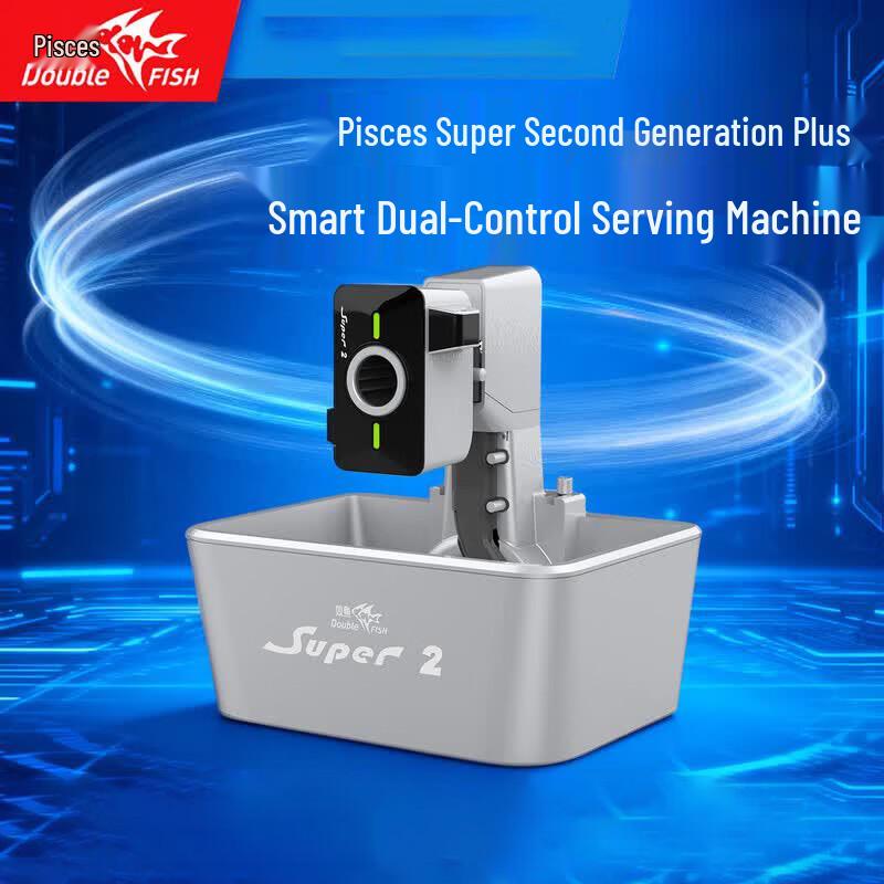 

Double Fish Smart Portable Table Tennis Robot
