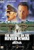 DVD DAVID LEAN The Bridge on the River Kwai HDD10001 sony pictures e Japanse Films DVD Gebruikt