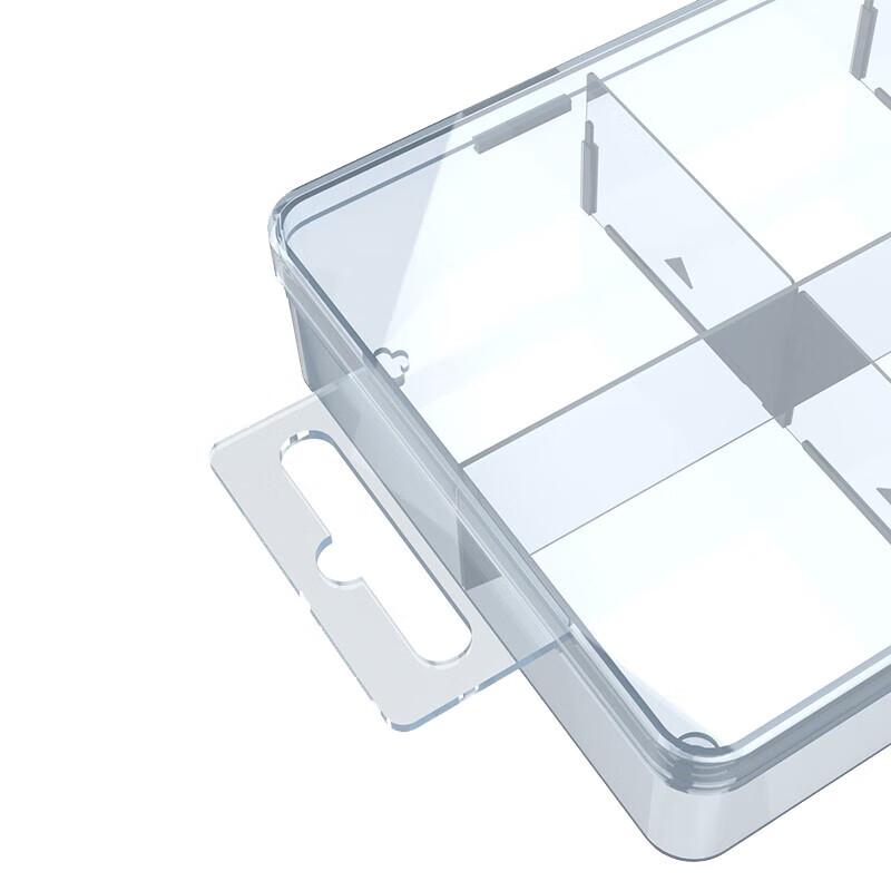 Youliheng Transparent Divided Storage Box