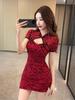 Women's Bodycon Cheongsam Print Dress - Sexy Flocking Nightclub Attire