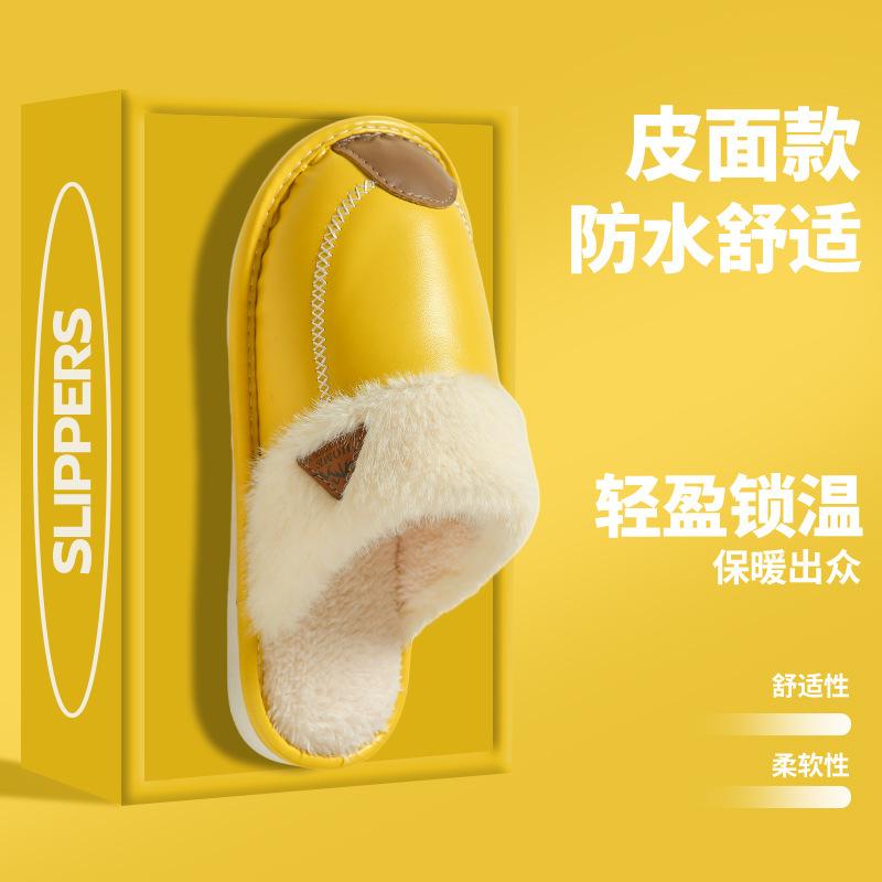 Baumwollpantoffeln Damen Herbst und Winter Paare Heimgebrauch drinnen Wochenbett warm rutschfest Plüsch Hausbaumwollpantoffeln Herren