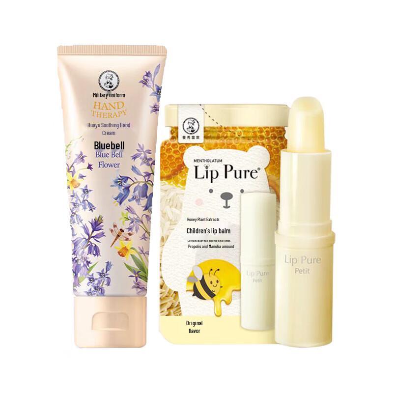 Подарочный набор Mentholatum Медовый Ботанический Бальзам для Губ и Синий Колокольчик Крем для Рук