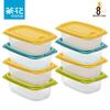 Chahua Plastic Food Storage Container Set