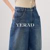 YERAD Women's Elastic Retro Wide-Leg Harem Jeans