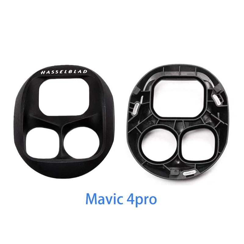 Gimbal Camera Frame For DJI Mavic 3PRO/4PRO Lens Protection Frame  Accessory Lens Protection Fram Repair parts
